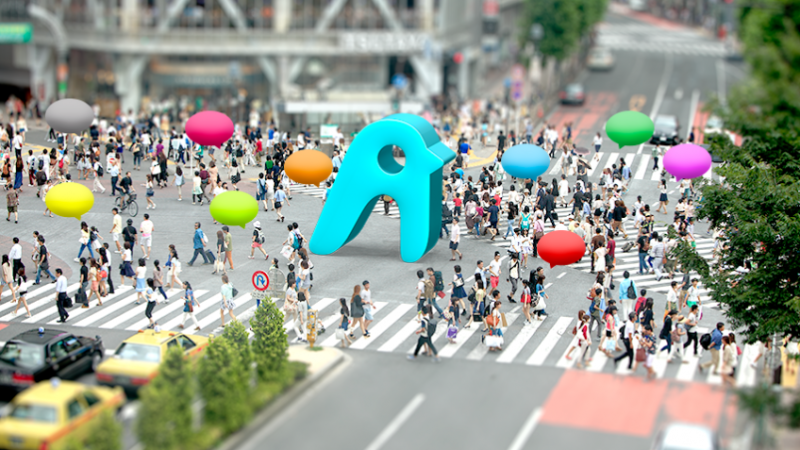 AirTalk by Off Line