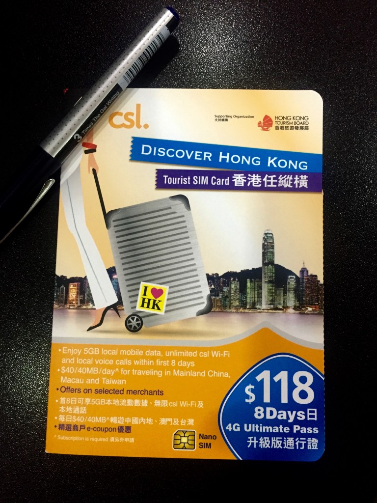 Discover Hong Kong Tourist SIM Card