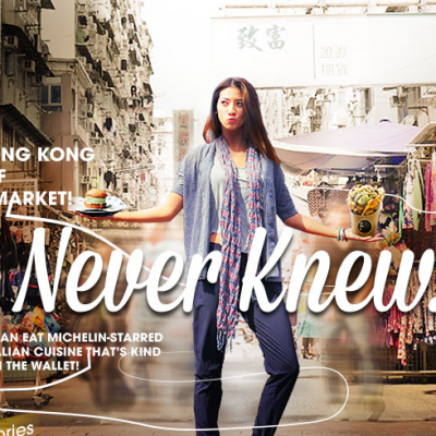 Hong Kong’s “I never knew” campaign is a milestone in Influencer Marketing