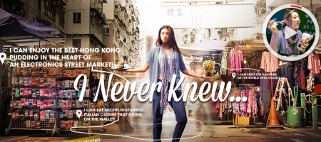 Hong Kong’s “I never knew” campaign is a milestone in Influencer Marketing