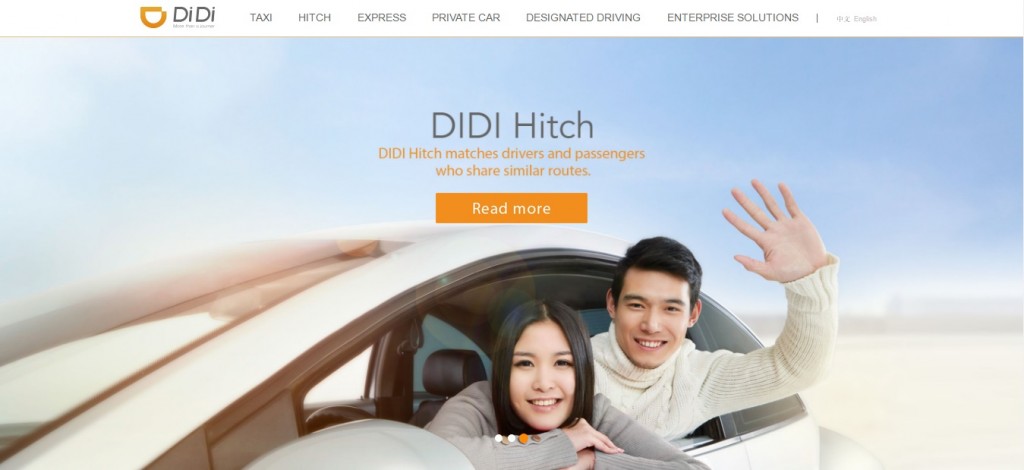 didi chuxing