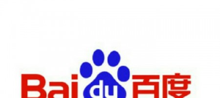 Baidu is making its self-driving technology available via Project Apollo