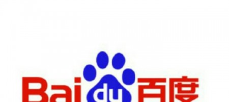 Baidu reiterates its autonomous vehicle dreams