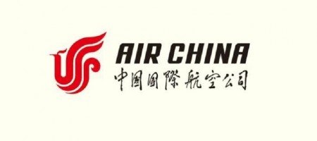 Press Release: Air China Introduces “Fully Entrusted-No Baggage Claim” in Europe and the Americas