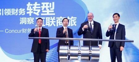 Concur to expand footprint in China