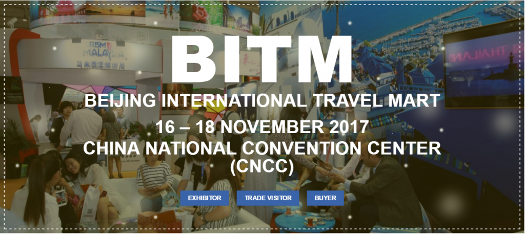 bitm 2017