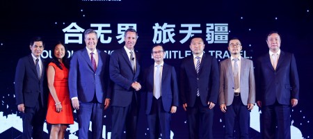 Alibaba and Marriott International Announce Joint Venture to Redefine Travel