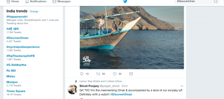 The #DiscoverOman TVC Case-Study: How not to do Twitter Influencer Marketing
