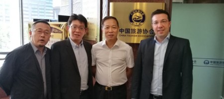 ITB China strengthens partnership with China Tourism Association (CTA)