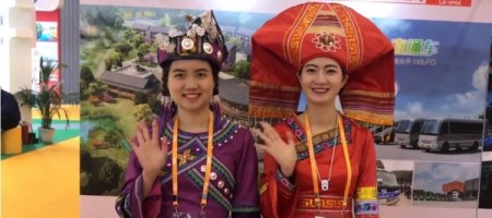 Highlights from the Chengdu International Tourism Expo 2017