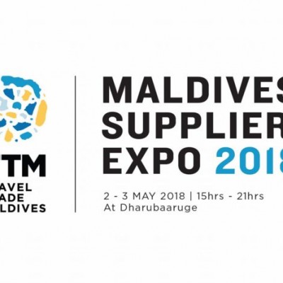 First ever supplier guide is set to be launched for the First ever Maldives Supplier Expo