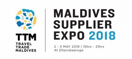 First ever supplier guide is set to be launched for the First ever Maldives Supplier Expo