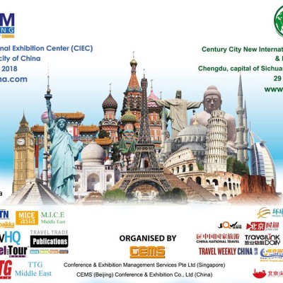 European Tour Operators to PREMIERE AT CITE 2018