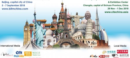 European Tour Operators to PREMIERE AT CITE 2018