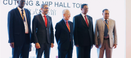 Opening Ceremony of the 2nd Edition of Beijing International Travel Mart 2018