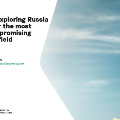 Eugene Kaspersky launches a tourism accelerator Kaspersky Exploring Russia